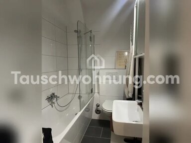 Wohnung zur Miete Tauschwohnung 624 € 1,5 Zimmer 42 m² 3. Geschoss Oberbilk Düsseldorf 40227