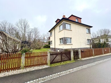 Einfamilienhaus zum Kauf 250.000 € 8 Zimmer 117 m² 600 m² Grundstück Hermsdorf 07629