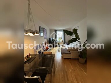 Wohnung zur Miete Tauschwohnung 900 € 2 Zimmer 60 m² 1. Geschoss Untere Au München 81541