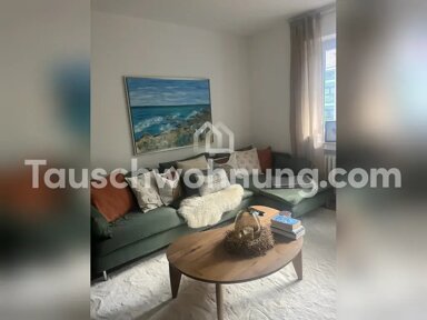 Wohnung zur Miete Tauschwohnung 850 € 3 Zimmer 78 m² EG Hahnwald Köln 50996