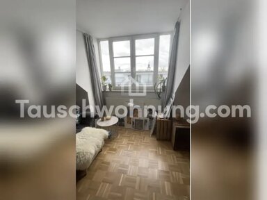 Wohnung zur Miete Tauschwohnung 650 € 2 Zimmer 43 m² 5. Geschoss Englschalking München 81679