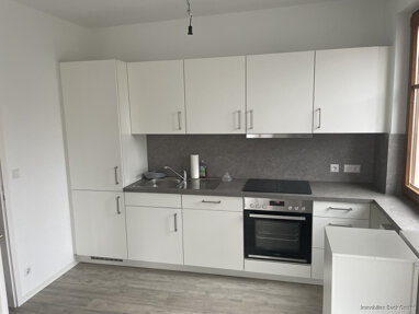 Wohnung zur Miete 410 € 2 Zimmer 48 m² Weiler Geislingen an der Steige 73312