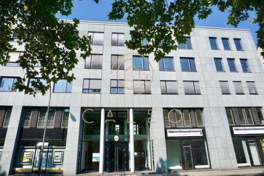 Bürofläche zur Miete provisionsfrei 12 € 1.181 m² Bürofläche teilbar ab 129 m² Offenbach am Main Offenbach am Main 63065