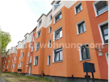 Wohnung zur Miete 385 € 2 Zimmer 50 m² Erdgeschoss Duissern Duisburg 47058