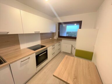 Wohnung zum Kauf 339.000 € 3,5 Zimmer 84 m² 4. Geschoss frei ab sofort Beutelsbach Weinstadt 71384