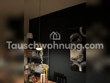 Wohnung zur Miete Tauschwohnung 700 € 2,5 Zimmer 45 m² 3. Geschoss Niendorf Hamburg 20257