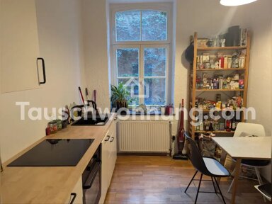 Wohnung zur Miete Tauschwohnung 500 € 2 Zimmer 40 m² EG Nippes Köln 50733