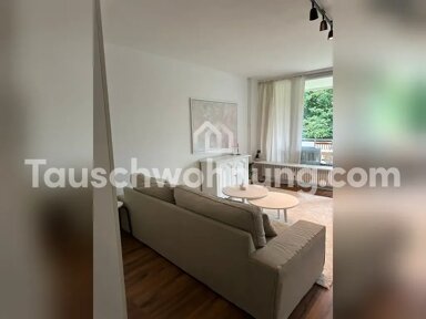 Wohnung zur Miete Tauschwohnung 850 € 1 Zimmer 48 m² Osdorf Hamburg 22589