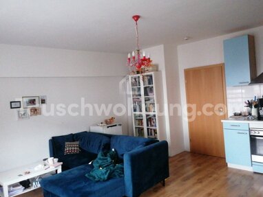 Wohnung zur Miete 300 € 2 Zimmer 35 m² 2. Geschoss Stadtkern Essen 45127