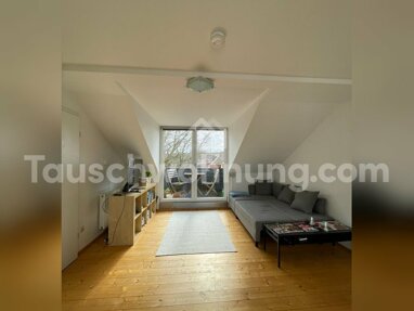 Wohnung zur Miete 480 € 2 Zimmer 45 m² 4. Geschoss Schloss Münster 48149