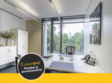 Bürofläche zur Miete Provisionsfrei 1.689 € 14 m² Bürofläche Königsallee Stadtmitte Düsseldorf 40215