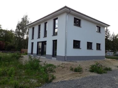 Einfamilienhaus zur Miete 1.820 € 5 Zimmer 141 m² 500 m² Grundstück Brachstedt Petersberg 06193