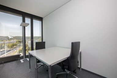 Bürofläche zur Miete Provisionsfrei 50 m² Bürofläche teilbar von 10 m² bis 50 m² Fritz-Schaeffer-Straße 1 Gronau-Regierungsviertel Bonn 53113