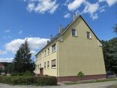 Wohnung zum Kauf als Kapitalanlage geeignet 29.500 € 1 Zimmer 35 m² Veitsberg Weida 07570