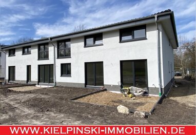 Wohnung zum Kauf 517.000 € 3 Zimmer 97,6 m² Niendorf Hamburg 22455
