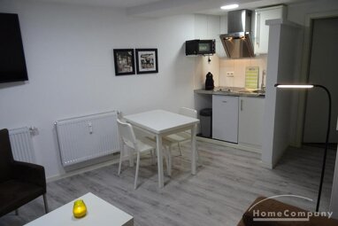 Wohnung zur Miete Wohnen auf Zeit 590 € 1 Zimmer 15 m² frei ab 31.10.2024 Rath Nörvenich 52388