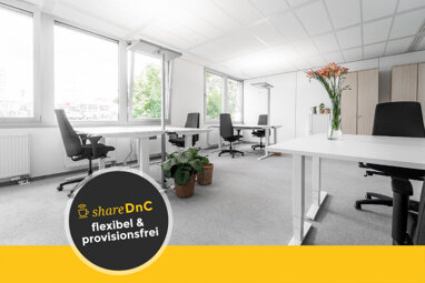 Bürofläche zur Miete Provisionsfrei 360 € Paul-Ehrlich-Straße St. Ilgen Leimen 69181