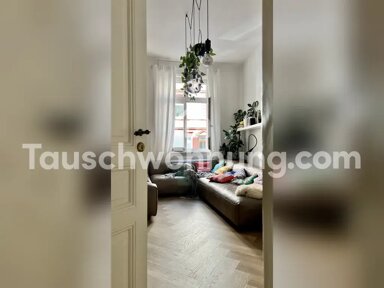 Wohnung zur Miete Tauschwohnung 650 € 2 Zimmer 50 m² EG Sachsenhausen - Nord Frankfurt am Main 60596