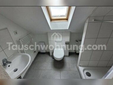 Wohnung zur Miete 670 € 4 Zimmer 70 m² 3. Geschoss Gerresheim Düsseldorf 40627