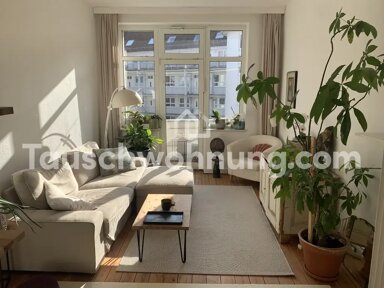 Wohnung zur Miete 575 € 3 Zimmer 58 m² 2. Geschoss Bahrenfeld Hamburg 22761