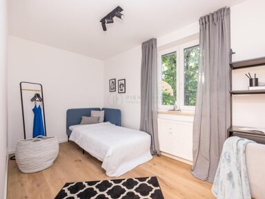 Wohnung zur Miete 480 € 1 Zimmer 16 m² frei ab sofort Rueßstraße 54 Industriebezirk München 80997