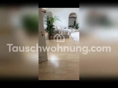 Wohnung zur Miete Tauschwohnung 780 € 2 Zimmer 60 m² Altstadt - Süd Köln 50676