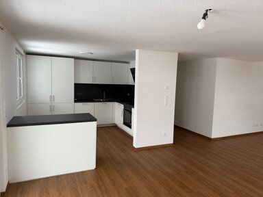 Wohnung zur Miete 898 € 3,5 Zimmer 92,1 m² frei ab sofort Wehingen 78564