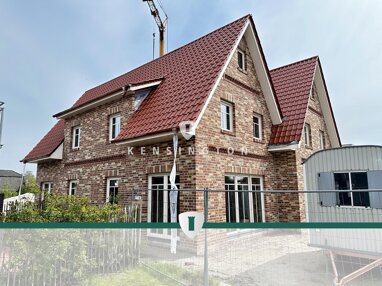 Maisonette zum Kauf Provisionsfrei 325.000 € 3 Zimmer 58 m² 1. Geschoss Westeraccumersiel Dornum / Dornumersiel 26553