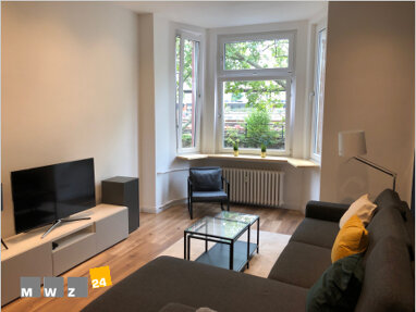 Wohnung zur Miete Wohnen auf Zeit 1.700 € 2 Zimmer 56 m² frei ab sofort Friedrichstadt Düsseldorf 40215