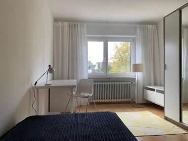 WG-Zimmer zur Miete 300 € 13 m² frei ab 01.05.2024 Bubenreuth 91088