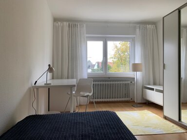 WG-Zimmer zur Miete 300 € 13 m² frei ab 01.12.2024 Bubenreuth 91088