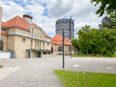 Bürofläche zur Miete provisionsfrei 1.620 € 8 m² Bürofläche Am Alten Gaswerk Oberhausen - Süd Augsburg 86156