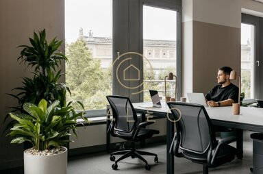 Bürokomplex zur Miete provisionsfrei 250 m² Bürofläche teilbar ab 1 m² Westend - Süd Frankfurt am Main 60323