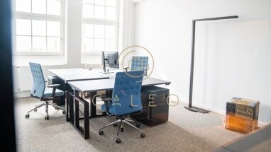 Bürokomplex zur Miete Provisionsfrei 100 m² Bürofläche teilbar ab 1 m² Engelsberg - Maubes Solingen 42697
