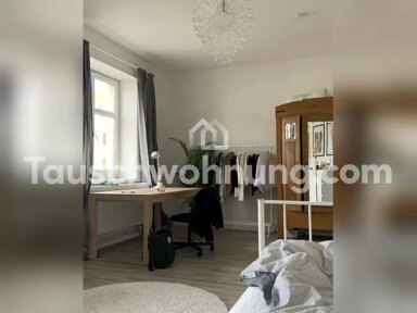 Wohnung zur Miete Tauschwohnung 570 € 1 Zimmer 34 m² Niendorf Hamburg 22455