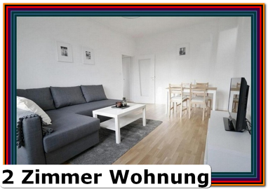 Apartment zur Miete 502 € 2 Zimmer 56,2 m² Altperlach München 81737