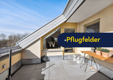 Maisonette zum Kauf 425.000 € 5 Zimmer 98,5 m² Pflugfelden Ludwigsburg / Pflugfelden 71636