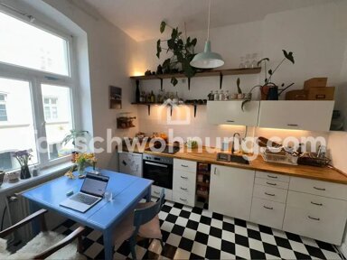 Wohnung zur Miete Tauschwohnung 520 € 2 Zimmer 42 m² 1. Geschoss Vor dem Sterntor Bonn 53111