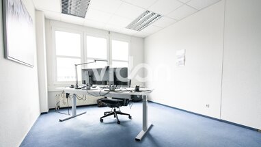 Bürofläche zur Miete 9 € 357 m² Bürofläche teilbar ab 357 m² Hahnwald Köln 50996