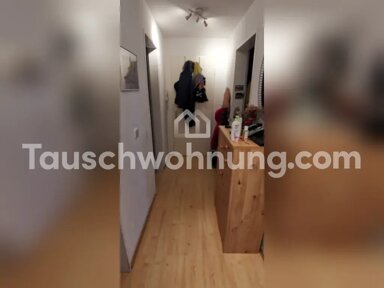 Wohnung zur Miete Tauschwohnung 779 € 3 Zimmer 74 m² 1. Geschoss Osdorf Hamburg 20357