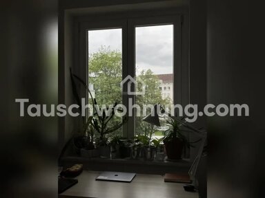 Wohnung zur Miete 1.000 € 1 Zimmer 20 m² EG Logumer Vorwerk Emden 26723