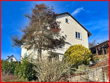 Einfamilienhaus zum Kauf 499.000 € 6 Zimmer 142,5 m² 649 m² Grundstück Waldshut Waldshut-Tiengen 79761