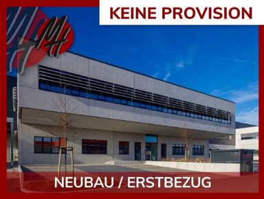 Lagerhalle zur Miete provisionsfrei 25.000 m² Lagerfläche teilbar ab 10.000 m² Groß-Rohrheim 68649