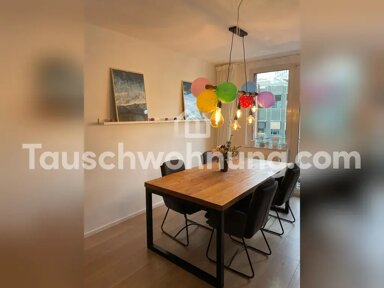 Wohnung zur Miete 870 € 2,5 Zimmer 85 m² EG Stadtmitte Düsseldorf 40211