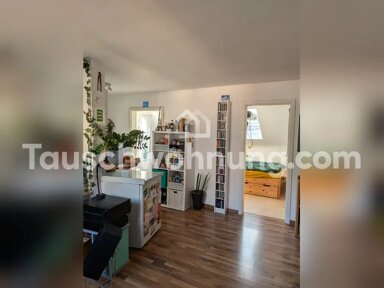 Wohnung zur Miete Tauschwohnung 570 € 2 Zimmer 41 m² 4. Geschoss Altstadt - Süd Köln 50678