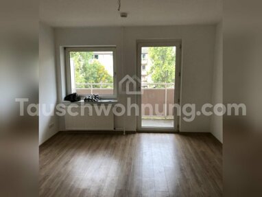 Wohnung zur Miete 650 € 3 Zimmer 60 m² 3. Geschoss Neustadt Mainz 55118
