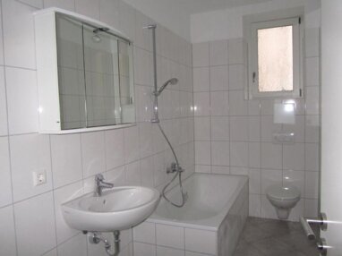 Wohnung zur Miete 1.053 € 3 Zimmer 81 m² 2. Geschoss Franz-Volk-Straße 23 b Nordstadt Offenburg 77652