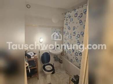 Wohnung zur Miete nur mit Wohnberechtigungsschein Tauschwohnung 296 € 2 Zimmer 50 m² 1. Geschoss Altglienicke Berlin 12524