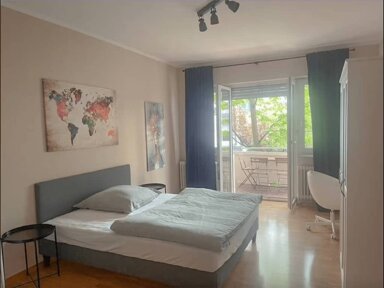 Wohnung zur Miete Wohnen auf Zeit 2.990 € 3 Zimmer 75 m² frei ab sofort Wiesenau Westend - Süd Frankfurt am Main 60323