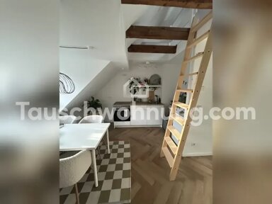 Wohnung zur Miete Tauschwohnung 550 € 2,5 Zimmer 30 m² 4. Geschoss Altstadt-Nord Köln 50667